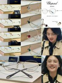Picture of Chopard Sunglasses _SKUfw69701464fw
